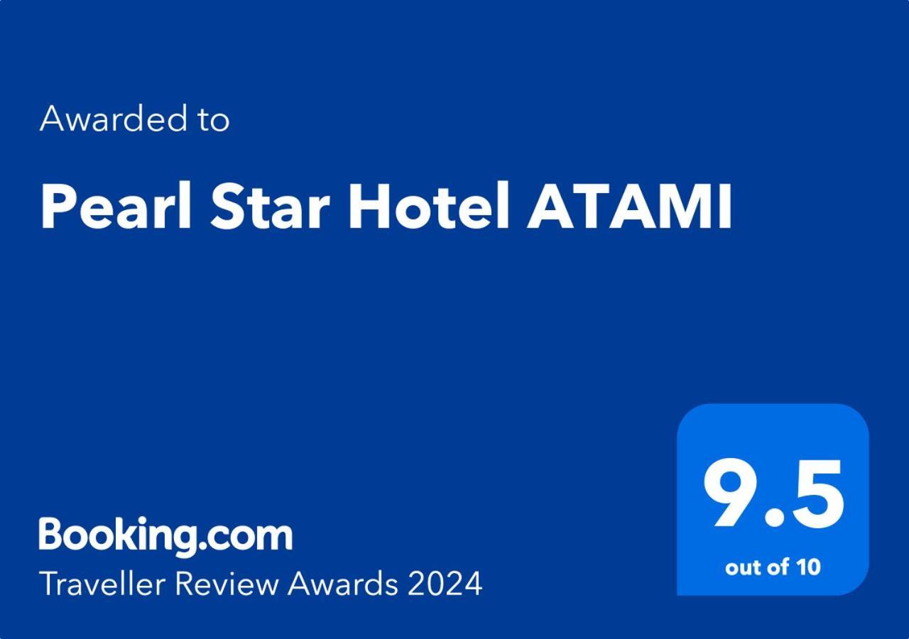 Pearl Star Hotel Atami Atami  Dış mekan fotoğraf